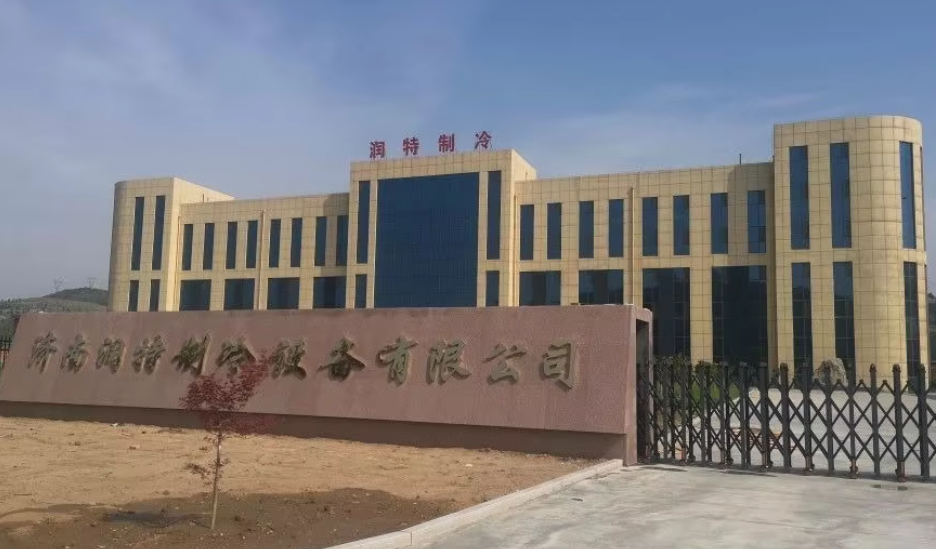 079b4fee-671f-4a7e-9b9b-d45c76526a4b