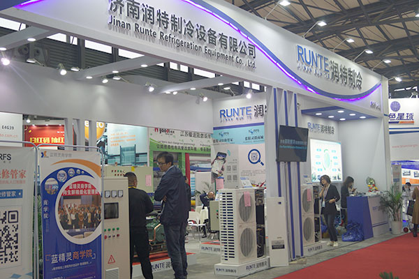 2019 exhibition