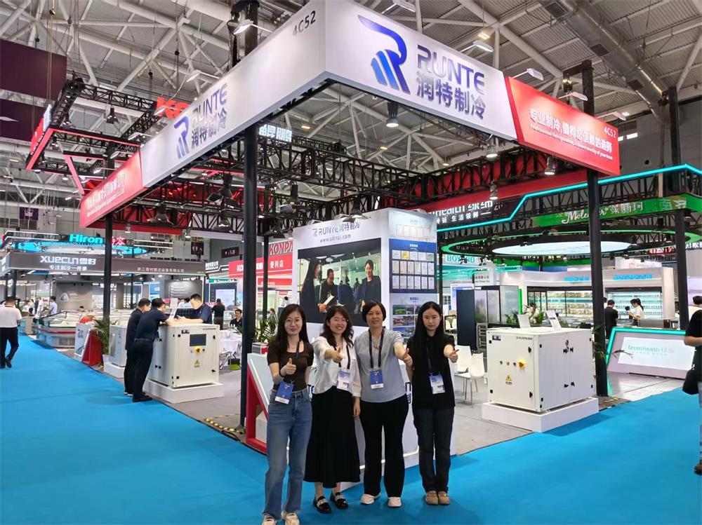 2024 exhibition