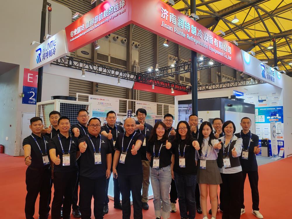 2025 exhibition