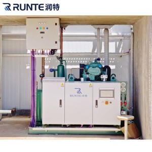 High reputation 45 HP Low Temperature Refrigeration Compressor Condensing Unit for Cold Room System