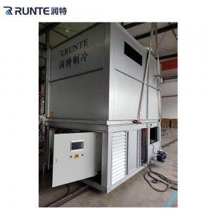 Rapid Delivery for Versatile Evaporative Condenser for Reliable Cold Storage