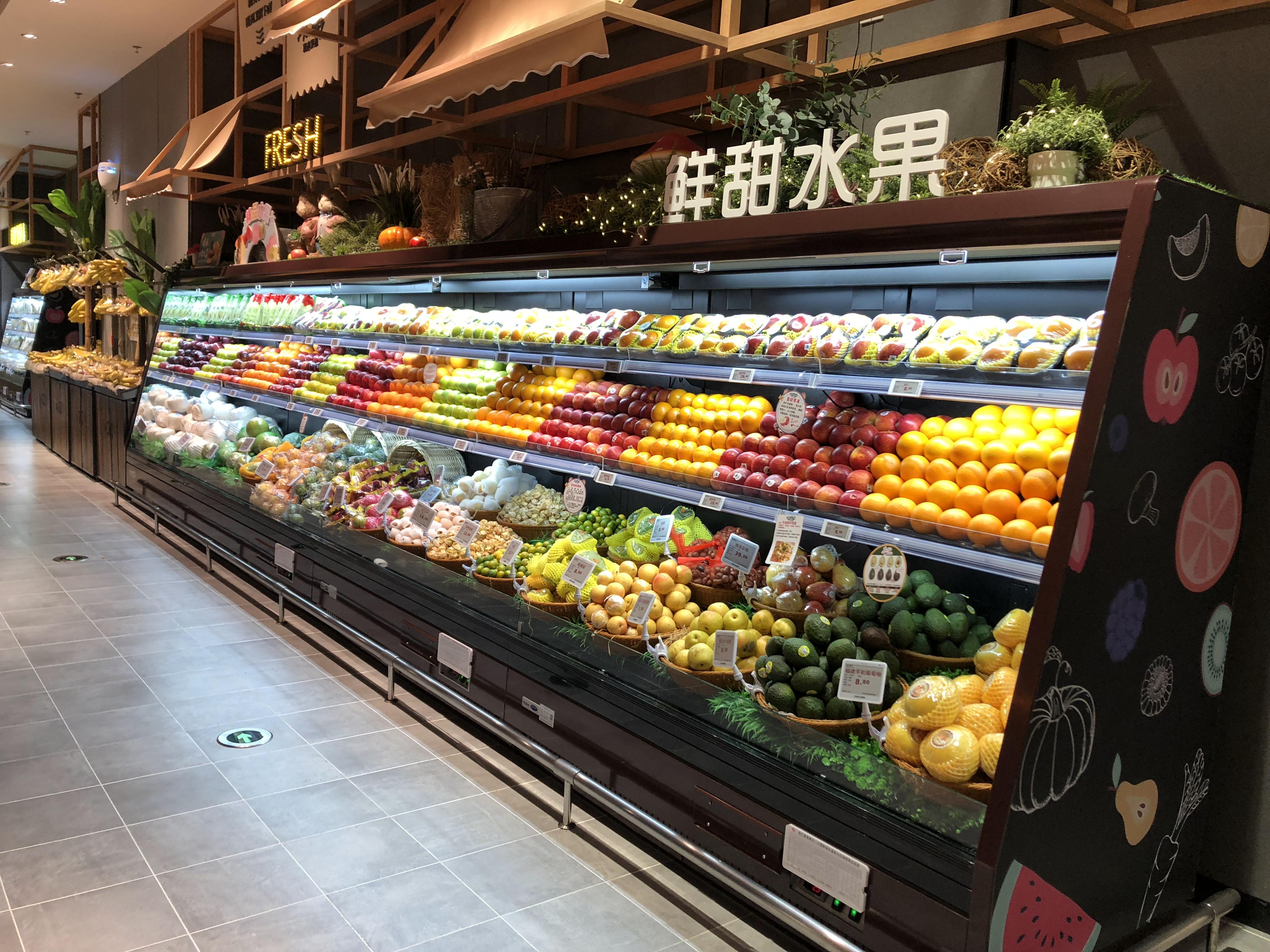How to operate a greengrocer