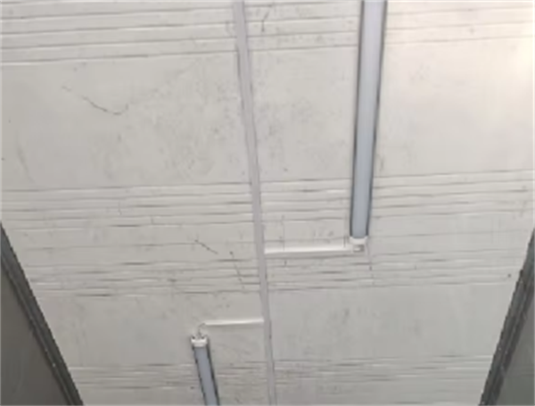 840d4eac-241b-4f1c-9ac1-d7e675d8f5b1