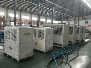 Box Type Condensing Unit for Cold Storage