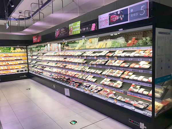 Application filed of display refrigerator and freezer