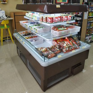 China New Design Supermarket Half Multideck Semi-Vertical Beverage Refrigerator Soft Drink Fridge Chiller