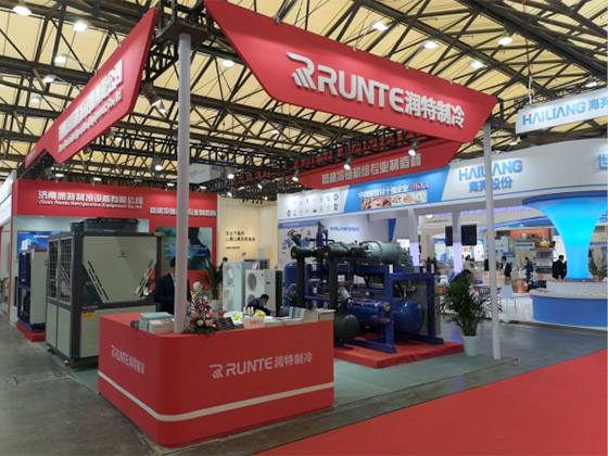 Shanghai Refrigeration Exhibition1