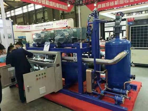 Shanghai Refrigeration Exhibition4