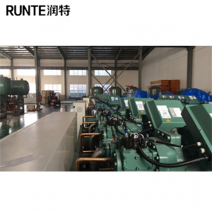 Factory Cheap Semi-Hermetic Compressor Condensing Unit
