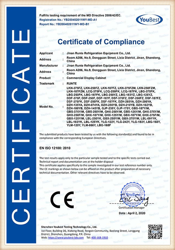 certification4