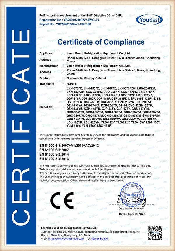 certification5