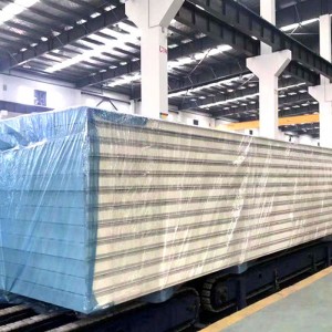 Renewable Design for High-Quality PU Board Panels for Cold Room Insulation