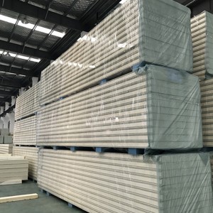 Renewable Design for High-Quality PU Board Panels for Cold Room Insulation