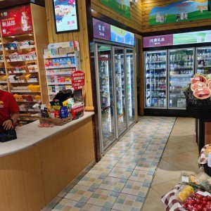 Professional China Supermarket Hotel Display Refrigerator Drink Fridge Beverage Cooler with Glass Door