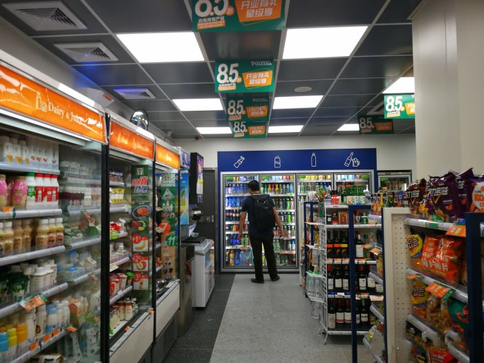 How to choose a location for a small supermarket