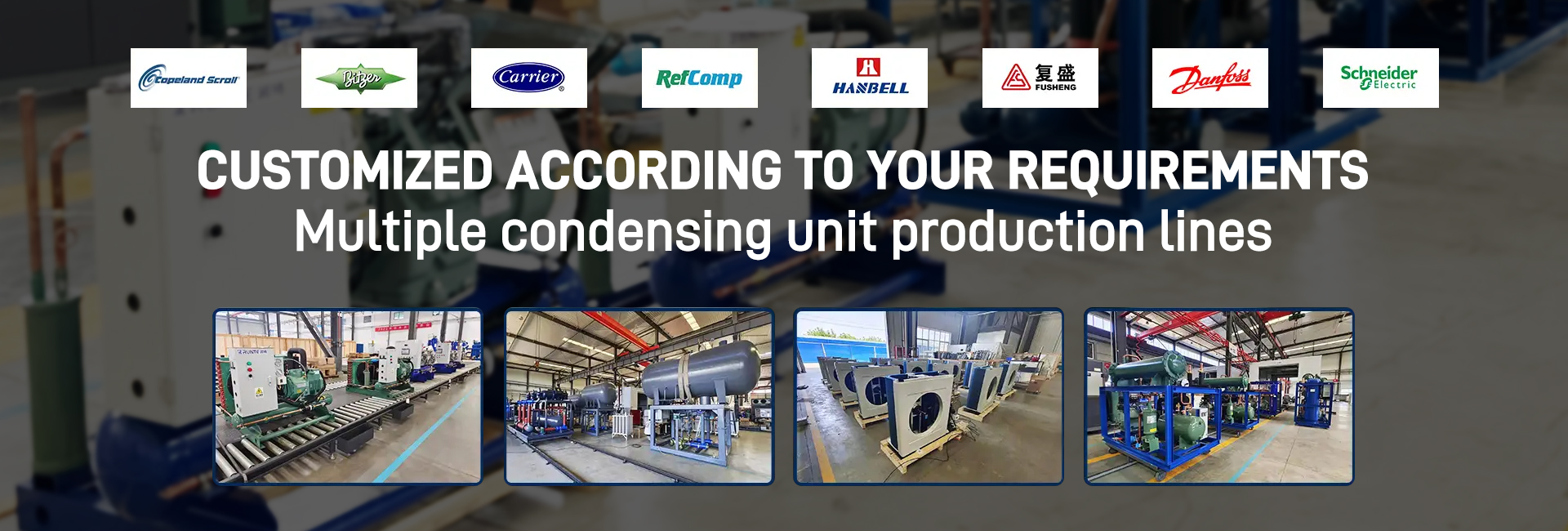 Refrigeration equipment