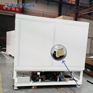 Intelligent temperature storage mobile cold room