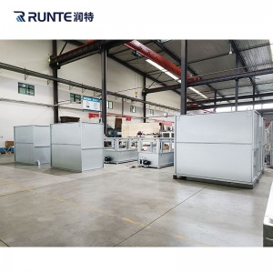 蒸发冷 (1)